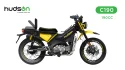 190CC
