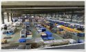 Fábrica de Jiangmen , 2025